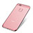 Funda Silicona Ultrafina Carcasa Transparente H02 para Huawei Nova Lite Oro Rosa