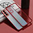 Funda Silicona Ultrafina Carcasa Transparente H04 para Samsung Galaxy S21 5G Rojo