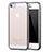 Funda Silicona Ultrafina Carcasa Transparente H05 para Apple iPhone 5 Gris