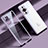 Funda Silicona Ultrafina Carcasa Transparente LD1 para Huawei Nova 11 Morado