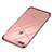 Funda Silicona Ultrafina Carcasa Transparente Q05 para Apple iPhone 7 Plus Oro Rosa