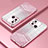 Funda Silicona Ultrafina Carcasa Transparente SY1 para Xiaomi Redmi 12C 4G Oro Rosa
