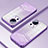 Funda Silicona Ultrafina Carcasa Transparente SY2 para Xiaomi Civi 2 5G Morado