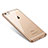 Funda Silicona Ultrafina Carcasa Transparente T09 para Apple iPhone 6 Plus Oro