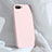 Funda Silicona Ultrafina Goma 360 Grados Carcasa C01 para Oppo R15X Rosa