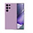 Funda Silicona Ultrafina Goma 360 Grados Carcasa C01 para Samsung Galaxy S22 Ultra 5G Purpura Claro