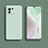 Funda Silicona Ultrafina Goma 360 Grados Carcasa C01 para Xiaomi Mi 11 Lite 5G Menta Verde
