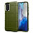 Funda Silicona Ultrafina Goma 360 Grados Carcasa C03 para Samsung Galaxy S20 5G Verde