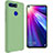 Funda Silicona Ultrafina Goma 360 Grados Carcasa C05 para Huawei Honor View 20 Verde