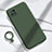 Funda Silicona Ultrafina Goma 360 Grados Carcasa para Huawei Enjoy 20 5G Verde Noche