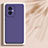 Funda Silicona Ultrafina Goma 360 Grados Carcasa para Huawei Honor 100 5G Morado