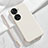 Funda Silicona Ultrafina Goma 360 Grados Carcasa para Huawei Nova 11 SE Blanco