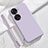 Funda Silicona Ultrafina Goma 360 Grados Carcasa para Huawei Nova 11 SE Purpura Claro