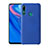 Funda Silicona Ultrafina Goma 360 Grados Carcasa para Huawei P Smart Z Azul Cielo