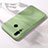 Funda Silicona Ultrafina Goma 360 Grados Carcasa para Huawei P30 Lite New Edition Verde