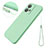 Funda Silicona Ultrafina Goma 360 Grados Carcasa para Motorola Moto Edge 40 Neo 5G Verde