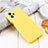 Funda Silicona Ultrafina Goma 360 Grados Carcasa para Motorola Moto G23 Amarillo