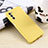 Funda Silicona Ultrafina Goma 360 Grados Carcasa para Motorola MOTO G52 Amarillo