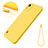 Funda Silicona Ultrafina Goma 360 Grados Carcasa para Nokia C12 Plus Amarillo