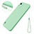 Funda Silicona Ultrafina Goma 360 Grados Carcasa para Nokia C12 Plus Verde