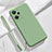 Funda Silicona Ultrafina Goma 360 Grados Carcasa para OnePlus Nord CE 2 Lite 5G Menta Verde