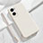 Funda Silicona Ultrafina Goma 360 Grados Carcasa para Oppo A36 Blanco