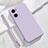 Funda Silicona Ultrafina Goma 360 Grados Carcasa para Oppo A36 Purpura Claro