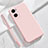 Funda Silicona Ultrafina Goma 360 Grados Carcasa para Oppo A36 Rosa