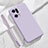 Funda Silicona Ultrafina Goma 360 Grados Carcasa para Oppo Find X5 Pro 5G Purpura Claro