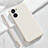 Funda Silicona Ultrafina Goma 360 Grados Carcasa para Realme 10S 5G Blanco