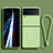 Funda Silicona Ultrafina Goma 360 Grados Carcasa para Samsung Galaxy Z Flip3 5G Menta Verde