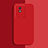 Funda Silicona Ultrafina Goma 360 Grados Carcasa para Vivo Y11 (2023) Rojo