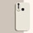 Funda Silicona Ultrafina Goma 360 Grados Carcasa para Vivo Y11 Blanco