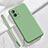 Funda Silicona Ultrafina Goma 360 Grados Carcasa para Vivo Y52t 5G Verde