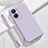 Funda Silicona Ultrafina Goma 360 Grados Carcasa para Vivo Y56 5G Purpura Claro