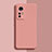 Funda Silicona Ultrafina Goma 360 Grados Carcasa para Xiaomi Mi 12S 5G Rosa