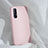 Funda Silicona Ultrafina Goma 360 Grados Carcasa S01 para Oppo Find X2 Neo Rosa