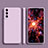 Funda Silicona Ultrafina Goma 360 Grados Carcasa S01 para Samsung Galaxy S23 5G Purpura Claro