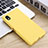 Funda Silicona Ultrafina Goma 360 Grados Carcasa S01 para Sony Xperia Ace III SO-53C Amarillo