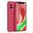 Funda Silicona Ultrafina Goma 360 Grados Carcasa S01 para Vivo iQOO 8 Pro 5G Rojo Rosa