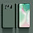 Funda Silicona Ultrafina Goma 360 Grados Carcasa S01 para Xiaomi Mi 11 Ultra 5G Verde