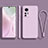 Funda Silicona Ultrafina Goma 360 Grados Carcasa S01 para Xiaomi Mi 12 Pro 5G Purpura Claro