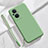 Funda Silicona Ultrafina Goma 360 Grados Carcasa S02 para OnePlus Nord N20 5G Menta Verde