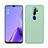 Funda Silicona Ultrafina Goma 360 Grados Carcasa S02 para Oppo A9 (2020) Verde