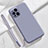 Funda Silicona Ultrafina Goma 360 Grados Carcasa S02 para Oppo Find X3 5G Gris Lavanda