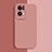 Funda Silicona Ultrafina Goma 360 Grados Carcasa S02 para Oppo Reno7 Pro 5G Rosa