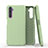 Funda Silicona Ultrafina Goma 360 Grados Carcasa S02 para Realme 6 Pro Verde