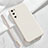 Funda Silicona Ultrafina Goma 360 Grados Carcasa S02 para Samsung Galaxy S20 Lite 5G Blanco