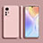 Funda Silicona Ultrafina Goma 360 Grados Carcasa S02 para Xiaomi Mi 12X 5G Rosa