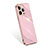 Funda Silicona Ultrafina Goma 360 Grados Carcasa S03 para Apple iPhone 14 Pro Max Oro Rosa